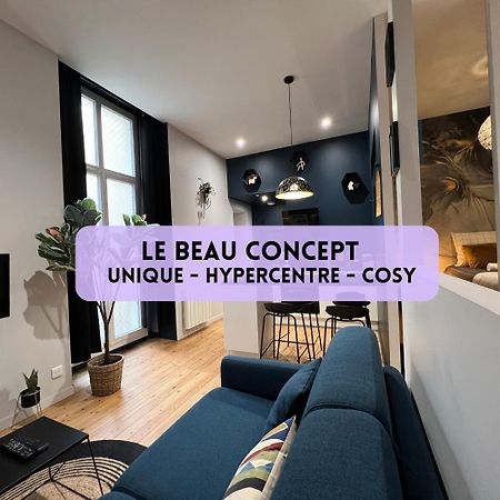 Beauconcept Apartment Nantes Ngoại thất bức ảnh